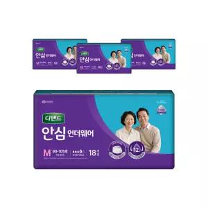 디펜드 안심 언더웨어 중형 남녀공용 성인기저귀 18PX4팩