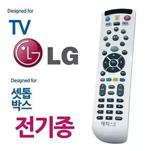 [셀러허브 가전]매직온450백색 LGTV 전기종 셋톱박스 통합리모컨 (15782830)