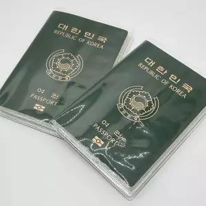 투명 pvc 여권케이스 커버 2p 방수 오염방지 해외여행