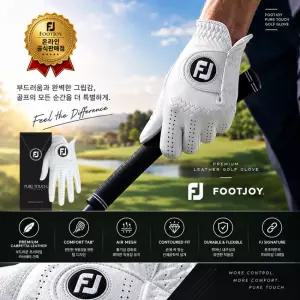 풋조이정품 퓨어터치 PURE TOUCH 64018E 남성 골프장갑 PEARL.