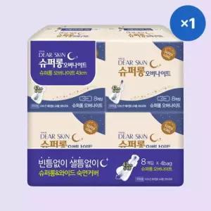 디어스킨 에어엠보 슈퍼롱 오버나이트 8P X 4팩 기획