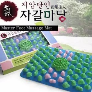 헬스원 옥자갈마당 발지압매트 MFM-400 자갈형 발매트 부모님선물 할머니선물 발바닥지압 a-W4A86F5