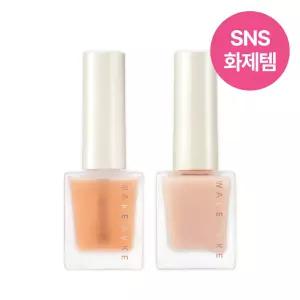 [울버린 손톱] 웨이크메이크 스트롱 그로쓰 네일 강화/영양제 2종