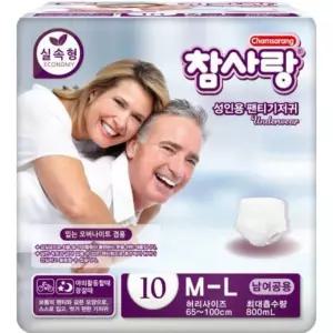 참사랑 실속형 팬티형 중형10px8팩 성인용기저귀