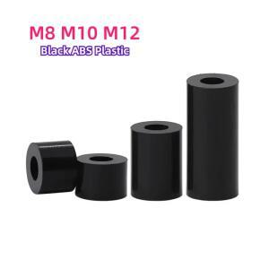 M8 M10 M12 검정색 ABS 플라스틱 비 스레드 원형  스탠드 오프 와셔 나일론 절연 컬럼 가스켓 슬리브 PCB