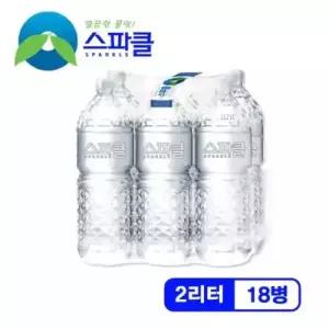 무라벨 스파클 생수 물 2리터18병
