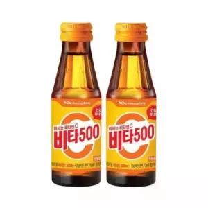 광동제약 비타500 100mL 20병