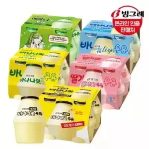 빙그레 단지우유 5종 240ml 20개 바나나 딸기 라이트 메로나 무가당 택