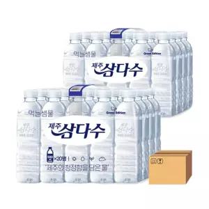 제주 삼다수 그린 무라벨 500ml 40개