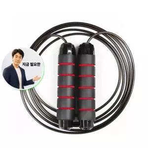 지금 필요한 줄넘기 헬스 웨이트 헬스줄넘기 트레이닝