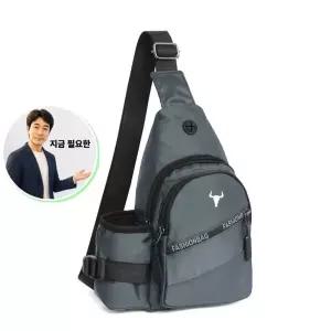 지금 필요한 보틀 하이킹 등산 아웃도어가방 슬링백 캐주얼 아웃도어 크로스백