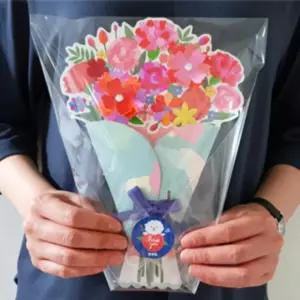 카드 어버이날 편지 만들기 카네이션 스승의날 꽃다발