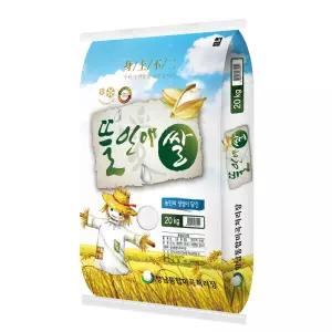 2026년 햅쌀 뜰안애 20kg