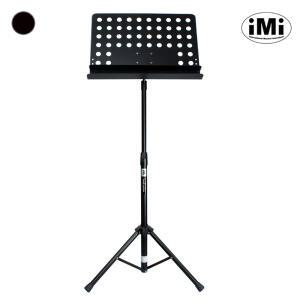 아이엠아이악보보면대 iMi MSC-502 / MSC502 스탠드