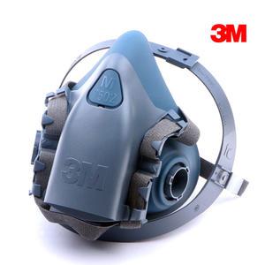 3M 7502 실리콘 방진 방독 마스크 용접 도장 페인트
