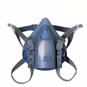 3M 방독마스크 방독면 7502 단품 도색 페인트 신나 농약