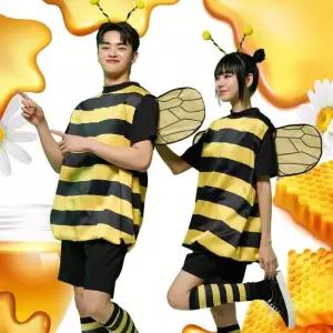 오너클랜 꿀벌 슈트 반티