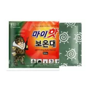 손난로 군용 160g 15시간 대용량 핫팩 10+1PCS (WD89A11)