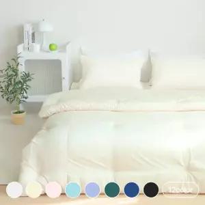먼지없는 알러지케어 워싱 마이크로 모먼트 차렵이불 베개세트 SS Q) 12color