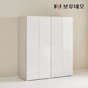보루네오 비컴 1600 I세트 장롱 장농 이불장 미니 아이 작은방 원룸 슬림 5자 6자