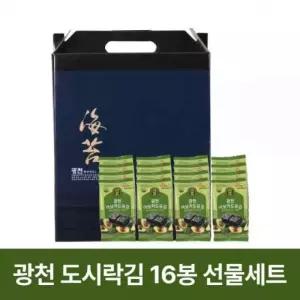 16봉 도시락김 김선물세트 광천김 명절 선물세트 식탁김 캔김
