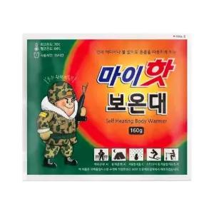 SR 마이 핫 보온대 160g 10개입/미니/휴대용/손난로/핫팩/온찜질/군인/추위/손핫팩/주머니/난로/온열/패드