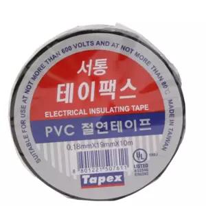 CCTV전기테이프 절연테이프 벗겨진피복보수
