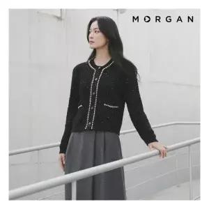 모르간 루미에르 가디건 1종런칭 가격 79,900원