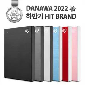 [씨게이트] Seagate One Touch HDD 외장하드 데이터복구 외장HDD 4TB (블랙)