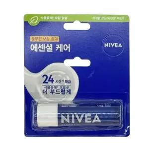 니베아 입술 영양 보습 립케어 립밤 에센셜 케어/밤/립/선물/립스틱/스틱/남자/유아/키즈/남성/색/아기