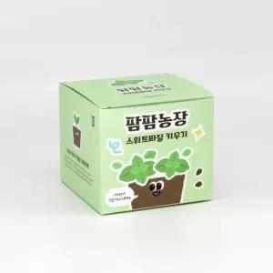 스위트바질 모종 화분 식물 키우기 교육자료 유치원 어린이집 체험 미니텃밭 홈가드닝 컵가든키트