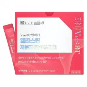 종근당 벤비티 엘라스틴 저분자 피쉬콜라겐 2g x 60포