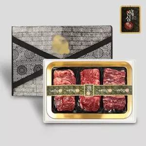 [농협안심한우] 1++등급 선물세트 등심 400g+채끝 300g+갈비살 300g 총 ...