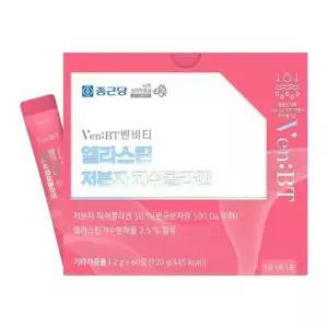 종근당 벤비티 엘라스틴 저분자 피쉬콜라겐 2g x 60포