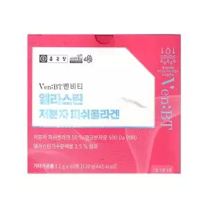 종근당 벤비티 엘라스틴 저분자 피쉬콜라겐 2g x 60포