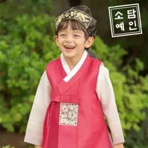 [소담예인] 도하제남아한복SD10A05