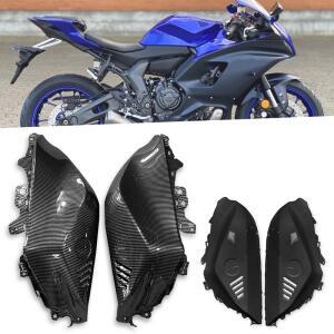 YZF R7 오토바이 액세서리 연료 탱크 상단 커버 패널 페어링 보호대 야마하 YZF-R7 YZFR7 2022 2023 2024