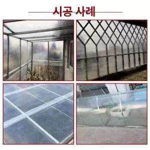 30m 복층렉산 지붕재 단열 두께 판넬 골판 보수 비닐하우스 샘플 차양 재단 대량