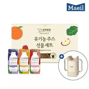 [매일][명절선물추천] 상하목장 유기농주스 3종 혼합 24팩 + 125ml 컵홀더 ...