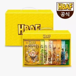 [본사직영] HBAF 기프트박스 시즈닝 아몬드 세트