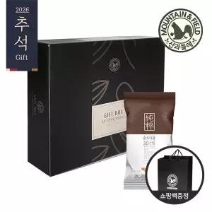 산과들에 바로배송 하루견과 순수다움 50입 선물세트 +쇼핑백