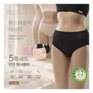 여성 맥시 인견팬티 5매세트 L-3XL 편한 여름속옷 빅사이즈1395718