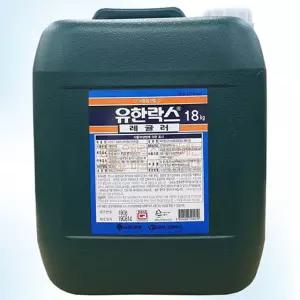 유한양행 유한락스 레귤러 말통 18kg 대용량 업소용