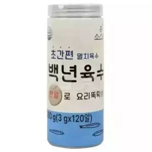 소스락 백년육수 120알 360g 코스트코 초간편 코인