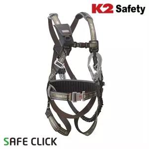 K2 안전벨트 KB-9201 전체식 산업용 용품 고공 작업밸 공사벨 용벨 식벨 현장