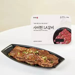 사미헌 LA갈비 2팩 (1팩 500g/총 1kg) 149527