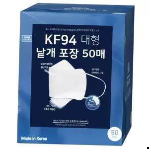 KA 마스크 화이트 K94 1Box 50매