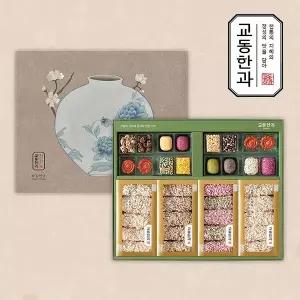 교동한과 9월18일 오전8시까지 주문시 명절전배송교동한과전통식품명인 하늘연달세트 470021