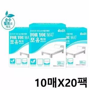 소변매트 포유 위생깔개매트 200매 10매X20팩 매트용 침대용