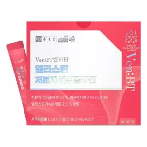종근당 벤비티 엘라스틴 저분자 피쉬콜라겐 2g x 60포몸에좋은 가족 어른 영양제 에좋은 스틱
